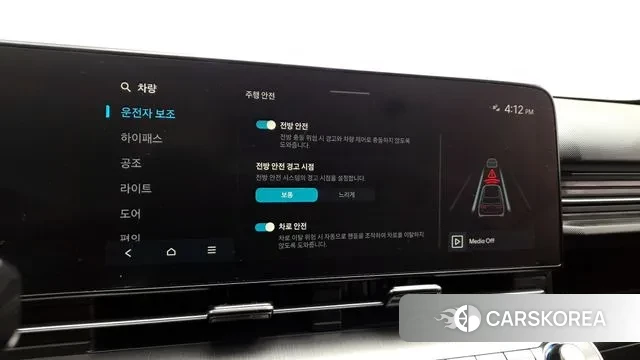 Hyundai Kona (SX2) id 3517744 из Кореи 8