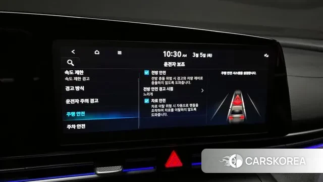 Hyundai The New Avante Hybrid (CN7) id 3745796 из Кореи 8