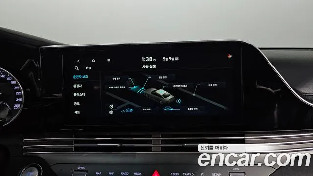 Hyundai The New Grandeur IG Hybrid id 2704692 из Кореи 8