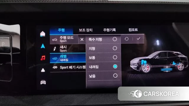 Porsche Cayenne (PO536) id 3436799 из Кореи 8