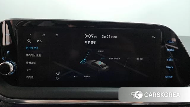 Hyundai Sonata (DN8) id 3827008 из Кореи 8