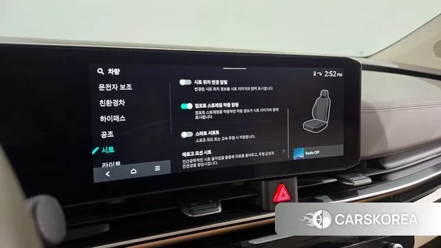 Kia The New Carnival 4th Generation id 3472039 из Кореи 8