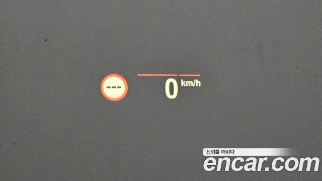 BMW 5 Series (G30) id 2659078 из Кореи 8