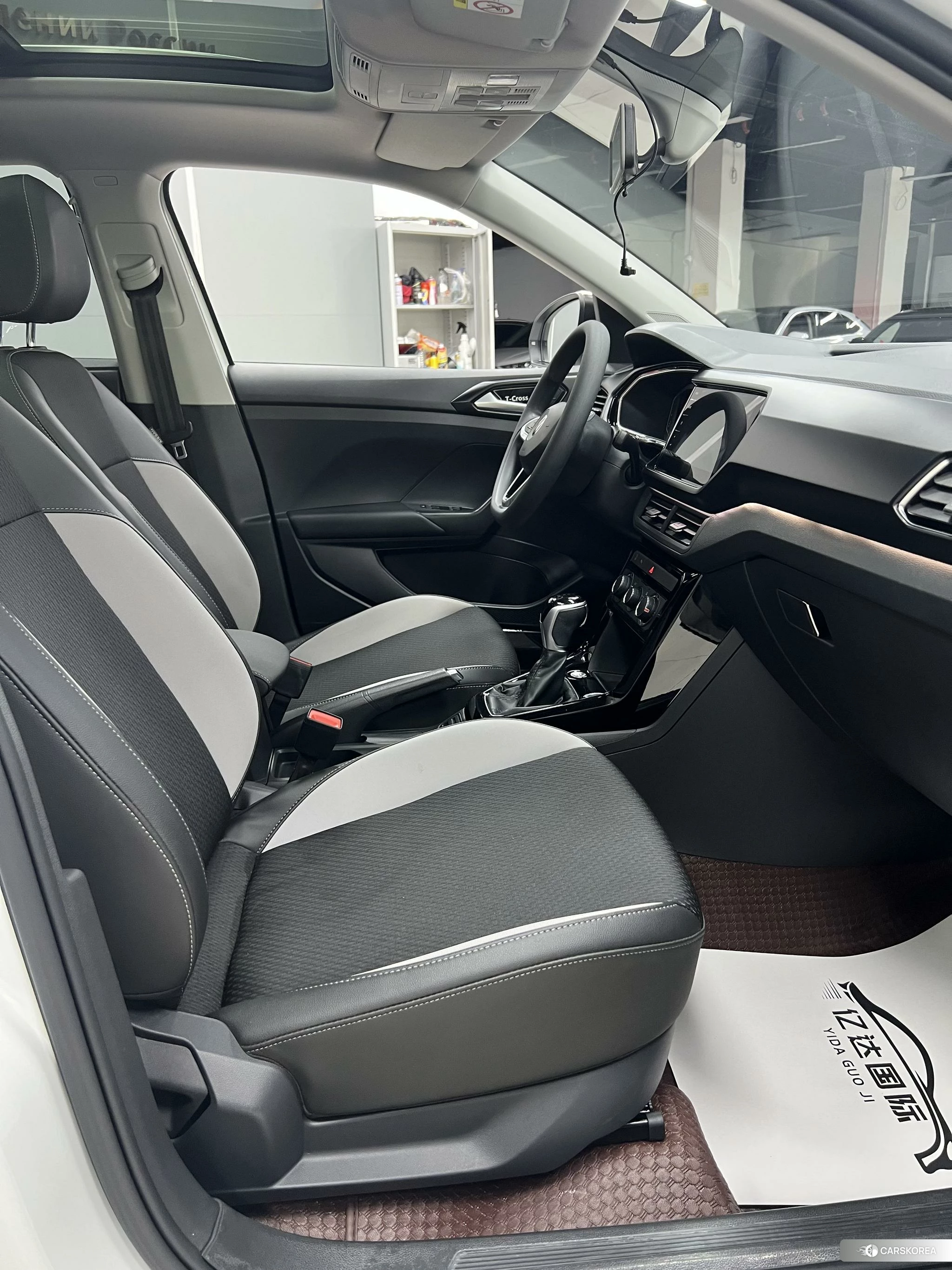 Volkswagen Exploring the shadow id 4493058 из Китая 8