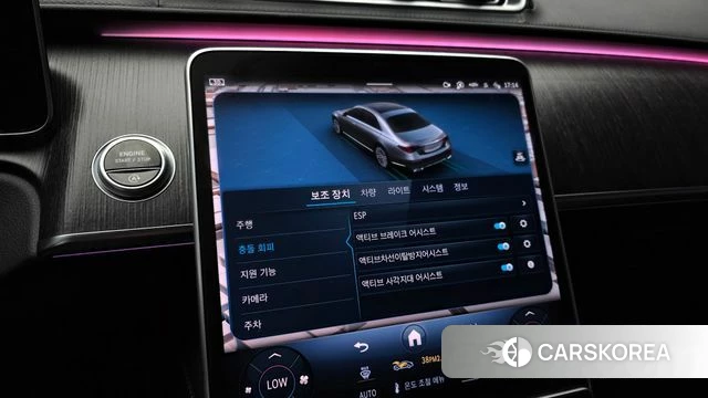 Mercedes-Benz S-Class W223 id 3827712 из Кореи 8