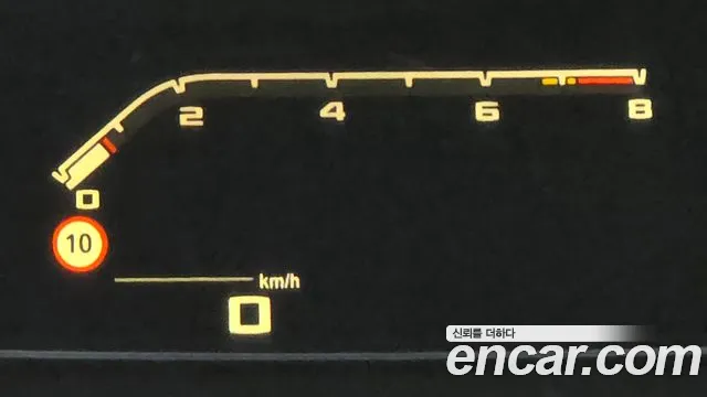 BMW X6M (G06) id 2745470 из Кореи 8