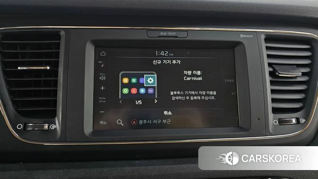 Kia The New Carnival id 4019631 из Кореи 8