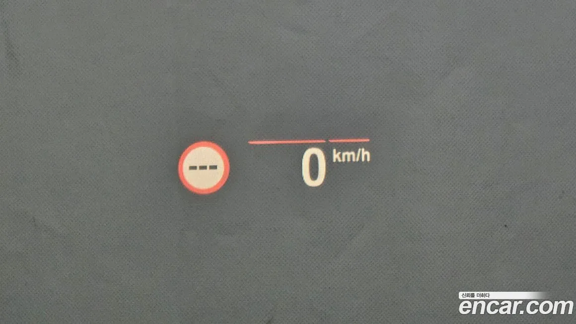 BMW 5 Series (G30) id 2055403 из Кореи 8