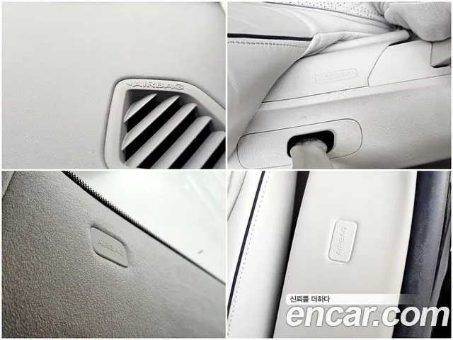 Mercedes-Benz S-Class W223 id 2805976 из Кореи 8