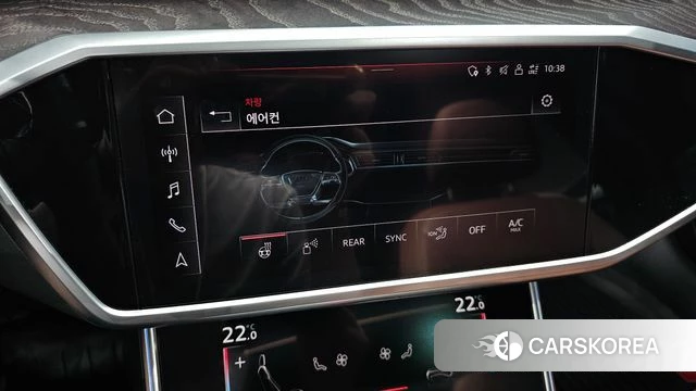 Audi A6 (C8) id 4848179 из Кореи 8