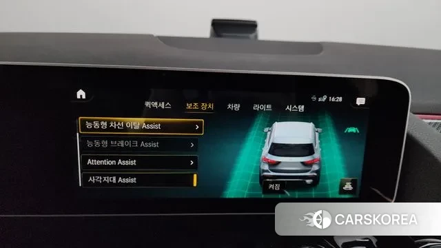 Mercedes-Benz GLA - Class H247 id 3525517 из Кореи 8