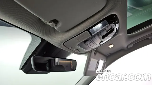 Hyundai Tucson Hybrid (NX4) id 2660840 из Кореи 8