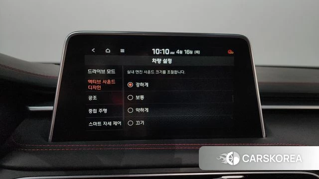 Genesis G70 id 3955263 из Кореи 8