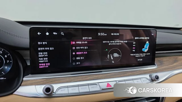 Kia The New K9 2nd generation id 3841752 из Кореи 8