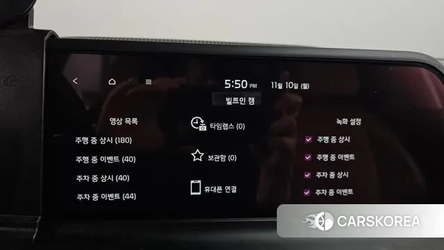 Kia The New Seltos id 3342025 из Кореи 8