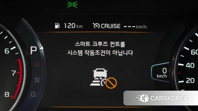 Kia Seltos id 4267451 из Кореи 8