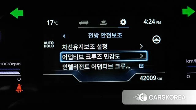 Ssangyong Torres id 4230452 из Кореи 8