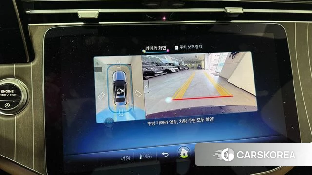 Mercedes-Benz E-Class W214 id 3891076 из Кореи 8