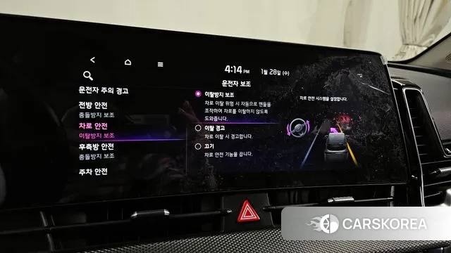 Kia Sportage 5th Generation id 3630385 из Кореи 8