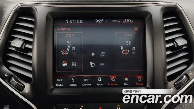 Jeep Cherokee (KL) id 2865381 из Кореи 8