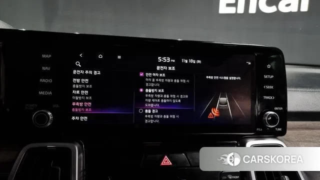 Kia Sorento 4th Generation id 3378526 из Кореи 8