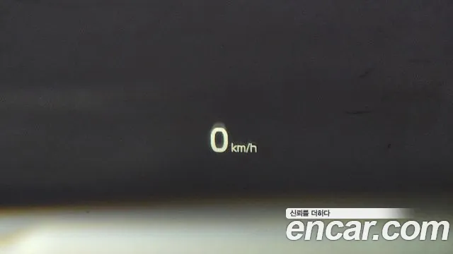 Kia K5 Hybrid 3rd Generation id 2671968 из Кореи 8