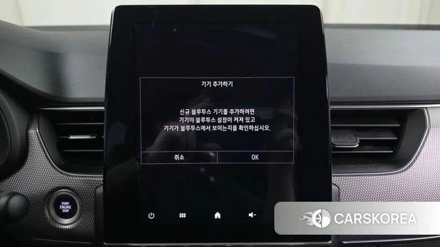 Renault Korea (Samsung) XM3 id 3806176 из Кореи 8