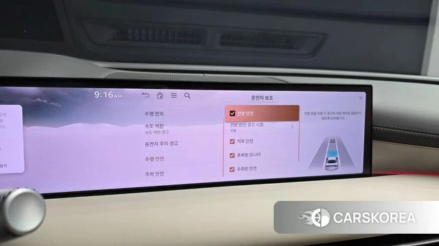 Genesis G80 (RG3) id 4695710 из Кореи 8