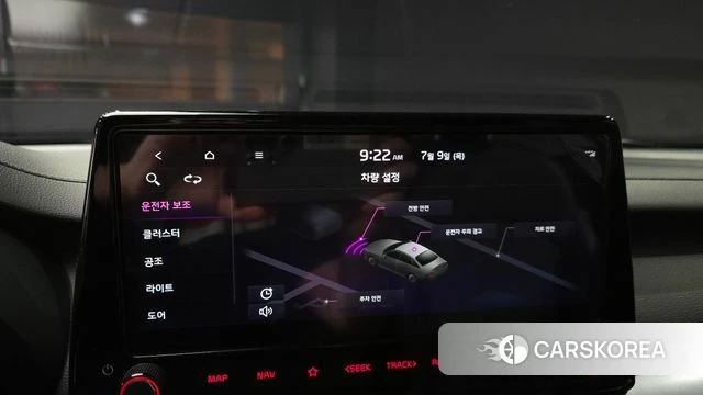Kia The New K3 2nd generation id 4567360 из Кореи 8