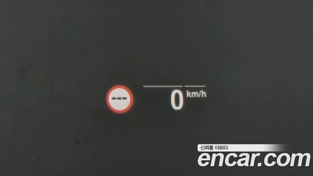 BMW 5 Series (G30) id 2920829 из Кореи 8