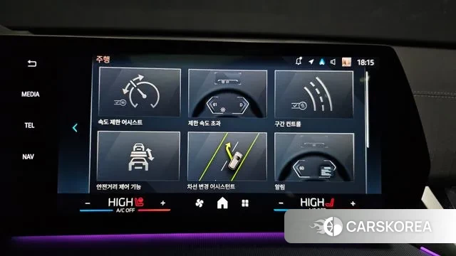 BMW X2 (U10) id 3663933 из Кореи 8