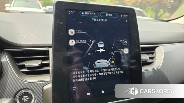 Renault Korea (Samsung) XM3 id 4507965 из Кореи 8