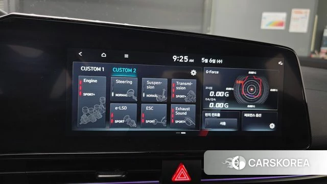 Hyundai The New Avante (CN7) id 4280505 из Кореи 8