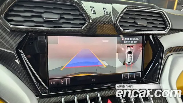 Lamborghini Urus id 2750653 из Кореи 8