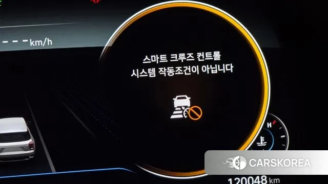 Hyundai Palisade id 3650967 из Кореи 8