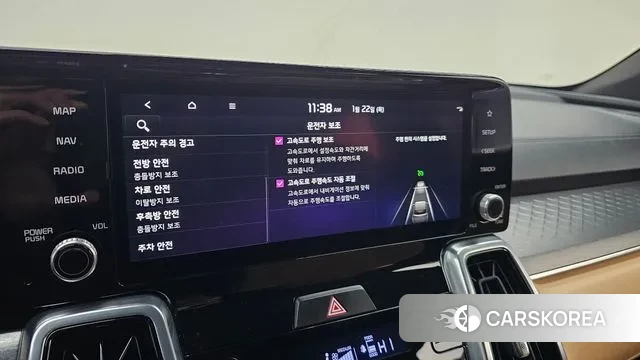 Kia Sorento 4th Generation id 3611164 из Кореи 8