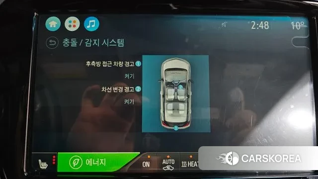 Chevrolet (GM Daewoo) Bolt EV id 3722281 из Кореи 8