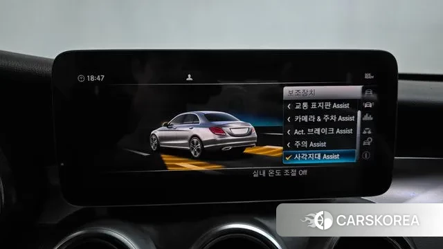 Mercedes-Benz C-Class W205 id 3423206 из Кореи 8