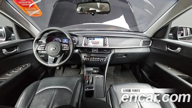 Kia The New K5 2nd generation id 2764698 из Кореи 8