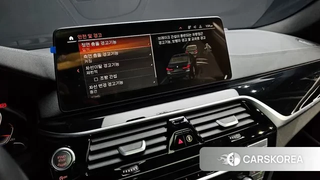 BMW 5 Series (G30) id 3670565 из Кореи 8