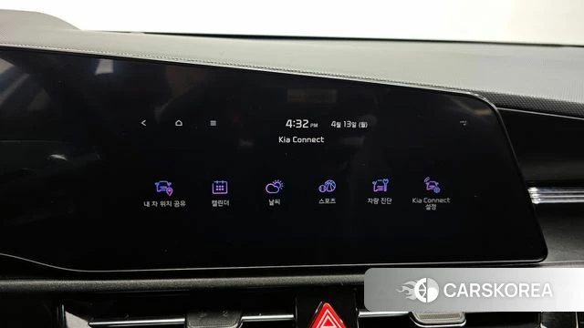 Kia Di Ol Nu Niro id 3923171 из Кореи 8