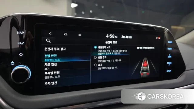 Hyundai Sonata (DN8) id 3742269 из Кореи 8