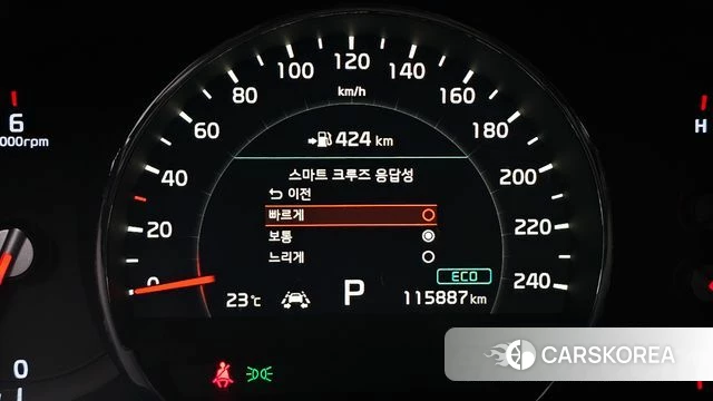 Kia The New Sorento id 4520764 из Кореи 8