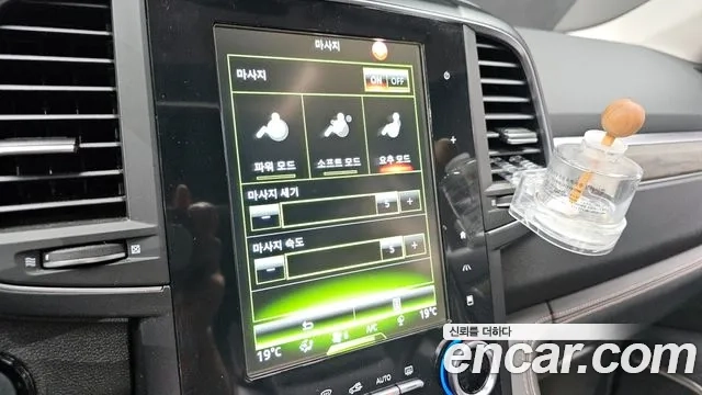 Renault Korea (Samsung) The New QM6 id 2920597 из Кореи 8