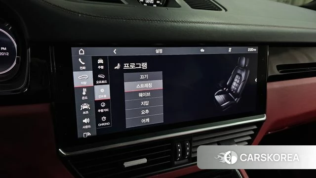 Porsche Cayenne (PO536) id 4317362 из Кореи 8