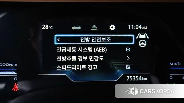 Ssangyong Torres id 4779135 из Кореи 8