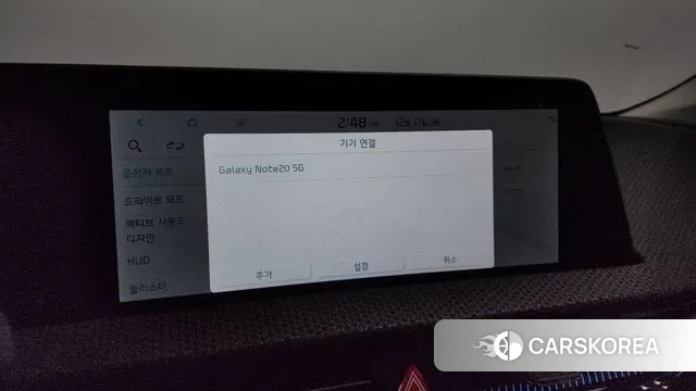 Kia EV6 id 3467618 из Кореи 8