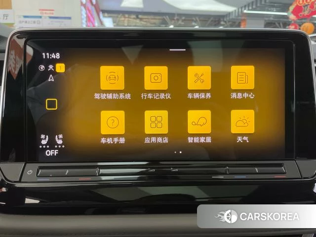 Volkswagen Tourang id 4207255 из Китая 8