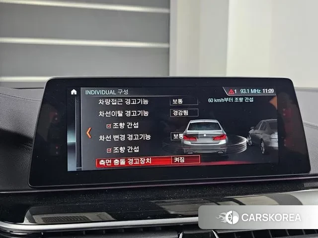 BMW 5 Series (G30) id 3622557 из Кореи 8