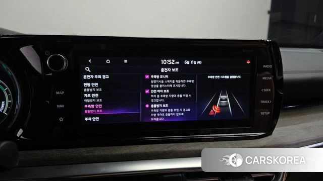 Kia K5 Hybrid 3rd Generation id 4445933 из Кореи 8